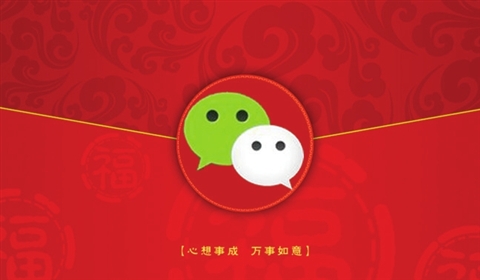 教育O2O实战:如何让微信卡券成教育机构引流利器?