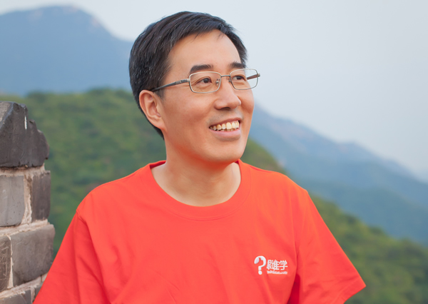 陈向东:不用猜了，跟谁学其实是O2O找好老师学习服务电商平台