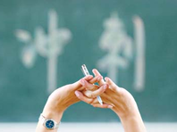教育部：国家取消鼓励性加分，学生可自主申请高校自招