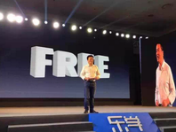 乐学在线发布高考大电影，用电影的方式教授高考知识点