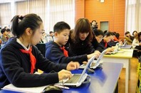 新东方在线旗下业务调整，成立数字学习事业部