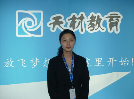 暑期来临!学校招生传单内容设计的十个重点