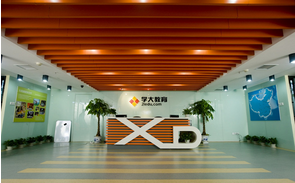 学大姗姗来迟的“1元课”：不为价格战，另有何图？