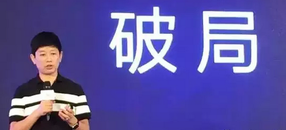 58同城投资家教O2O“老师好”  姚劲波看好在线教育“学大系”