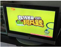 暑假将尽，拍照答疑产品上演电视广告“抢滩登陆”