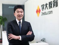 金鑫发布“致学大同事的信”，强调深度服务模式