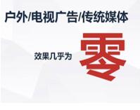 新浪2015年在线教育测评：43%用户使用时间偏向碎片化