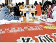 考研培训机构乱象：英语被曝泄题，考前45分钟收到答案