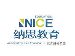 持上万学生信息推销 纳思教育被罚25万