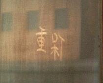 河北见？北京城六区内培训机构或今年疏解