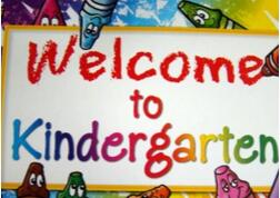 携程为员工办托幼所大受欢迎 为啥被教育局叫停?