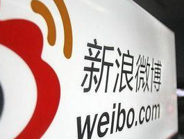 2233万观众涌入关晓彤微博直播，围观高考网红