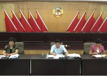 郑州市政协双月协商座谈会关注暑期校外培训