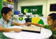 可爱学宣布完成部分B轮融资，章子怡领投并出任董事