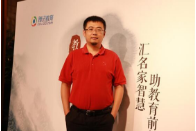 京翰CEO姜振鹏驳教师合伙人模式：是生产关系倒退而非创新