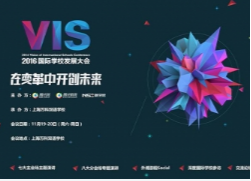 碧桂园教育集团市场部总监吴峥：积淀20年，自创“1+3”