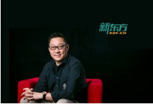 新东方的进击：左手布局产业链，右手探索新技术