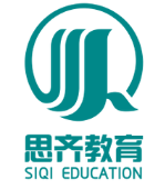 思齐教育董事长李中和新年致辞