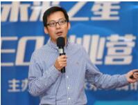 好未来CTO黄琰：直播是肌肉 题库是经络 数据是大脑