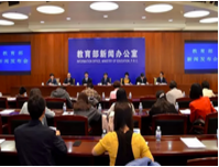 教育部：全面实施攻坚计划，普及学生高中阶段教育