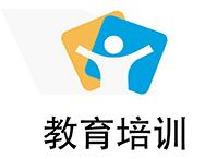 2018年教育培训行业将出现新的拐点？背后的力量是什么？