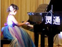 被最信任的人背叛，小城泸州K12机构如何摸索生存法则？