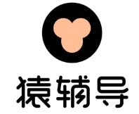 猿辅导完成1.2亿美元融资,由华平投资集团领投，腾讯公司跟投