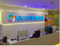 优胜回应“加盟纠纷”称，盟商干预运营并存在诸多问题