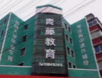 为什么一对一机构转型班课机构很难成功？