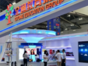 全通教育陈炽昌、林小雅被证监会立案调查