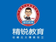 课外辅导纷纷“在线”，精锐教育“第三课堂”靠什么吸引学生？