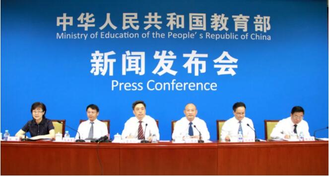 国办发文规范校外培训机构！8问答详解