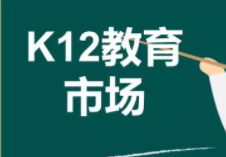 人民日报:治理校外培训需重拳出击