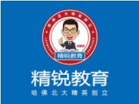 精锐教育收购巨人教育