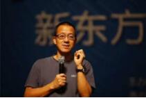 改革开放40年·杰出民营企业家