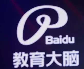 校外培训遭遇“严整”，百度教育发布全行业“解决”方案