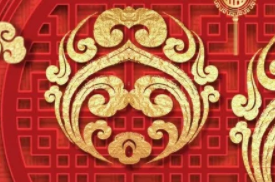 中国民办教育协会2019年新年贺词