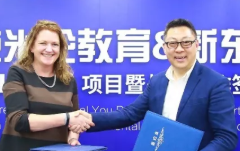 在线外教少儿英语格局初定，新东方留学考试如何割人家“韭菜”？