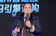 松鼠AI智适应教育联合创始人兼CEO周伟：AI赋能教育现代化