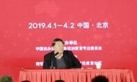 王佐书：每位教师始终要研究“最优化教学”