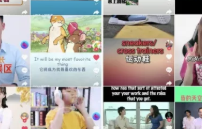 在线教育公司冲向「抖音」