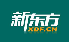新东方2020财年Q1财报超预期：净收入10.72亿美元，同比增长24.6%