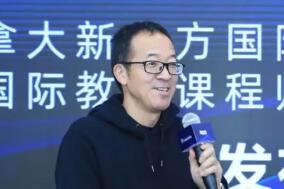 没想到加拿大新东方外教这么强，俞敏洪追加投资买校址建基地