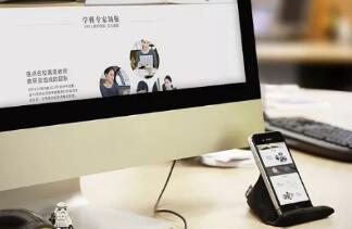 在线教育混战加剧！民生教育涉足“线上+线下”模式