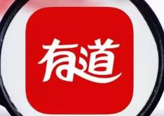 网易有道上市即破发，在线教育下半场怎么发展？