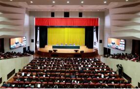 2020年全国教育工作会议召开，传递这些重要信息