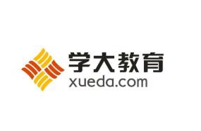 学大教育全力以赴、保障安全