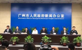聚焦“3•15”，广州市加强校外培训机构监管