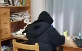 北京师范大学：中等和中等以下学生对居家网络学习满意度较高