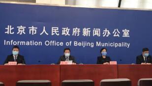 官宣！北京市中高考、开学时间正式确定